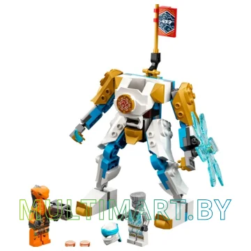Конструктор LEGO Ninjago 71761 Могучий робот ЭВО Зейна картинка 3